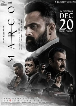 छठे नंबर पर मार्को है, जो मलयालम भाषा में बनीं फिल्म है.