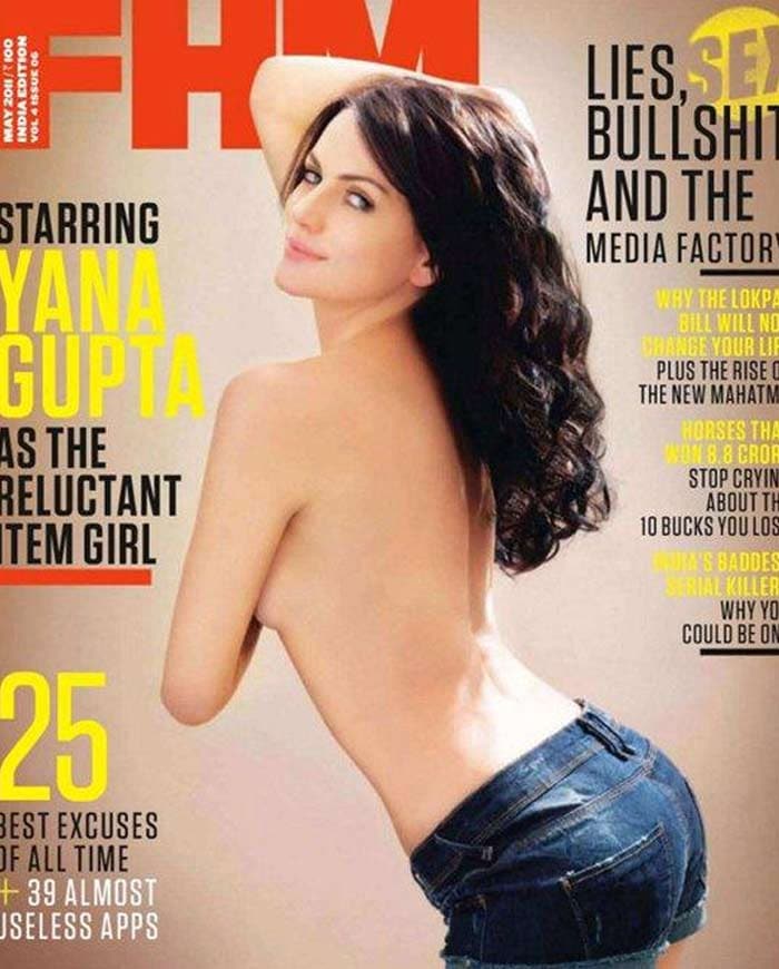 Yana bares it all for FHM