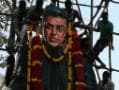 Photo : IN PICS:  Chennai's big welcome for Kamal Haasan's Vishwaroopam