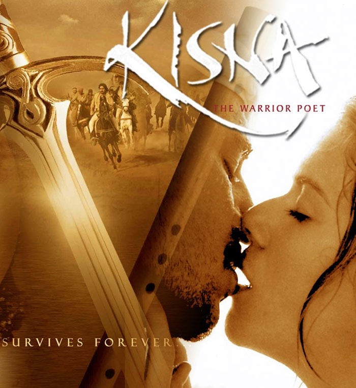 Vivek's last film as solo hero was 2005 movie <i>Kisna - The Warrior Poet</i>.