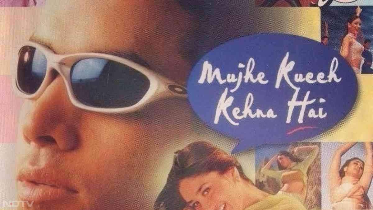 तुषार ने बताया कि फिल्म का पहला पोस्टर बहुत खास था. इसमें मेरा चेहरा नहीं दिखाया गया था. यह बारिश और छतरी के साथ बनाया गया पोस्टर था. एकता ने जब पोस्टर देखा तो उन्हें लगा कि वाशु भगनानी उनके भाई को अच्छी तरह से पेश करेंगे.