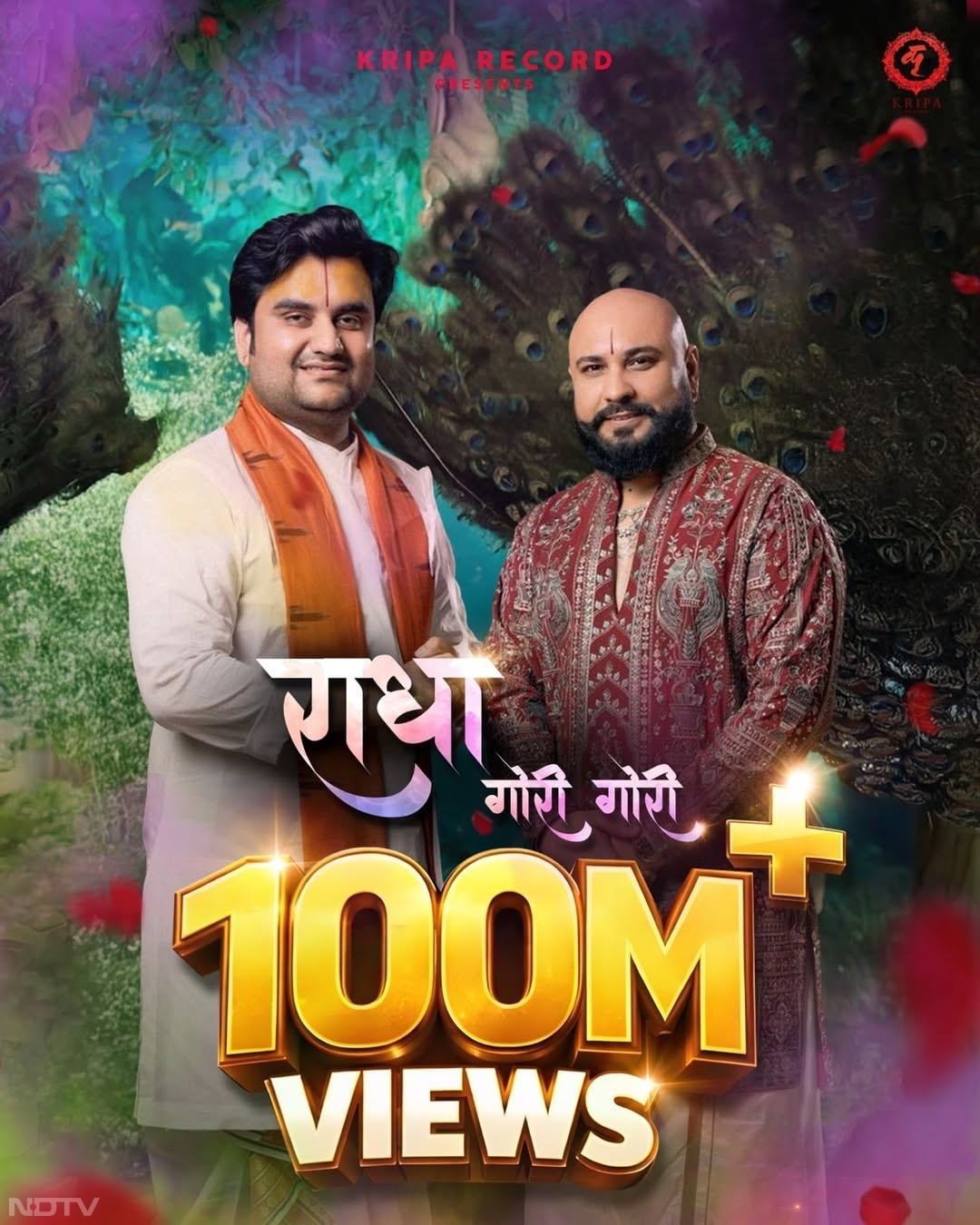 बी प्राक भक्ति सॉन्ग भी गाते हैं. बीते कुछ वक्त से उनका रुझान धर्म और अध्यात्म की तरफ काफी ज्यादा बढ़ा है.