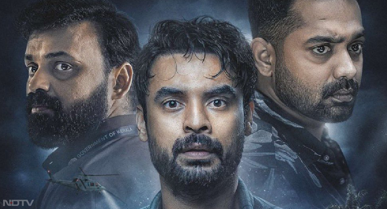 फ‍िल्‍म ट्रेड एनालिस्‍ट तरण आदर्श ने बताया है कि फिल्म '2018' को हिंदी में भी रिलीज किया जा रहा है। हिंदी वर्जन को आनंद पंडित लेकर आ रहे हैं। यह फ‍िल्‍म आज से उत्तर भारत के सिनेमाघरों में रिलीज हो गई है। हालांकि कहा जा रहा है कि फ‍िल्‍म को हिंदी में उतने अधिक शोज नहीं मिले हैं। मुमकिन है कि माउथ पब्‍लिसिटी से कुछ फायदा हो। तस्‍वीरें- @ttovino से।