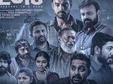 2018 Box Office Collection : केरल में ‘द केरला स्‍टोरी' नहीं, इस फ‍िल्‍म का बजा डंका, बनी सबसे ज्‍यादा कमाई करने वाली फ‍िल्‍म!