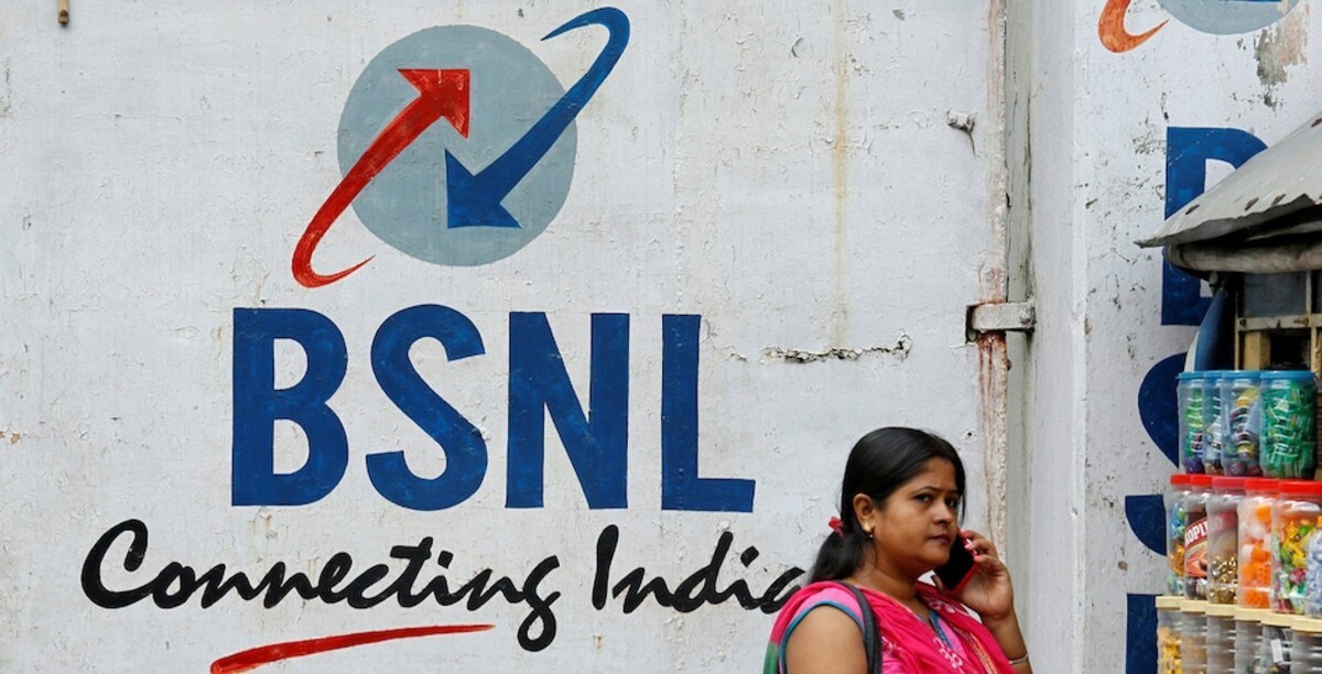 BSNL के इस खास प्रीपेड रीचार्ज पैक की कीमत 94 रुपये है, जिसमें आपको कुल 90 दिन तक की वैधता मिलेगी। बेनेफिट्स की बात करें, तो इस प्लान को एक्टिवेट करना के बाद आपको 3GB डेटा मिलेगा। बता दें कि यह एक साथ मिलेगा। इसमें प्रति दिन के हिसाब से डेटा नहीं मिलता है। आपके चाहे तो इस डेटा को एक दिन में भी खत्म कर सकते हैं या पूरी वैधता में इसका इस्तेमाल कर सकते हैं।