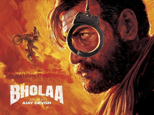 Photo : Bholaa Collection Day 1 : अजय देवगन-तब्‍बू की फ‍िल्‍म का बढ़‍िया प्रदर्शन! जानें पहले दिन कितने कमाए