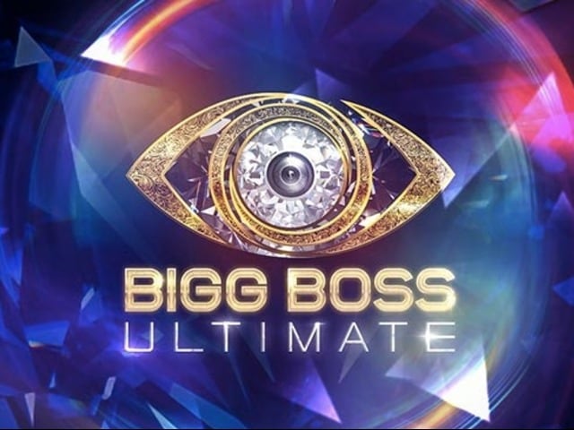 Photo : Bigg Boss 16 Confirmed Contestants: ये रहे बिग बॉस 16 के कंफर्म कंटेस्टेंट, देखें फोटो!