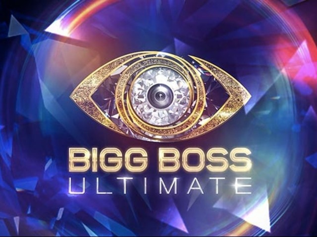 Bigg Boss 16 Confirmed Contestants: ये रहे बिग बॉस 16 के कंफर्म कंटेस्टेंट, देखें फोटो!