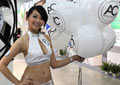 Computex 2009