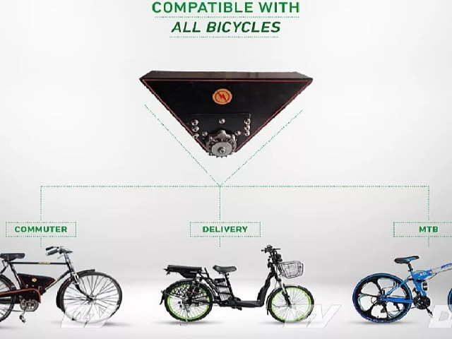Photo : ये किट आपकी साइकिल को बदलेगी इलेक्ट्रिक में, सिंगल चार्ज में मिलेगी 40 km की रेंज
