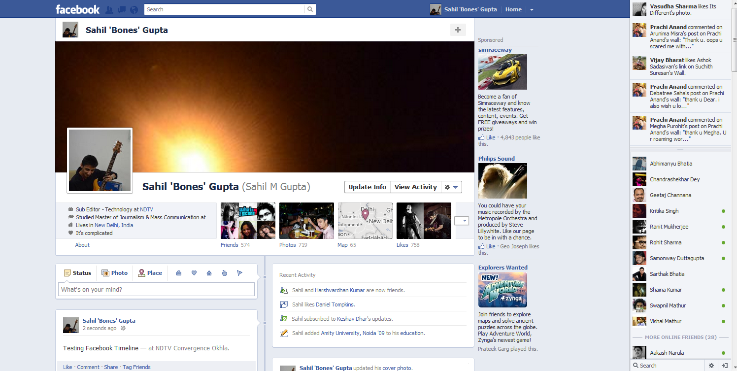 The new look Facebook