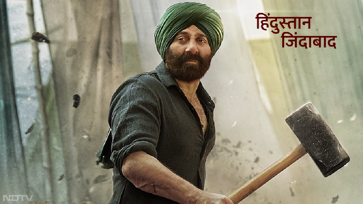 फिल्म में लगभग वही पुरानी गदर वाली स्टारकास्ट नजर आने वाली है लेकिन अमरीश पुरी को ऑडियंस इस बार मिस करने वाली है। फिल्म में सनी देओल, अमीषा पटेल का साथ सिमरत कौर, लव सिन्हा और मनीष वाधवा दे रहे हैं। आपको बता दें कि गदर-एक प्रेम कथा आज से 22 साल पहले सन् 2001 में रिलीज हुई थी। उस फ‍िल्‍म ने 200 करोड़ रुपये से भी ऊपर का कारोबार किया था। तस्‍वीरें, @Gadar_Official से।