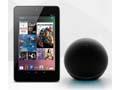Google Nexus 7 and Nexus Q Google Nexus 7 and Nexus Q