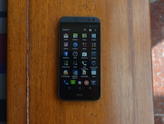 HTC Desire 616 Dual SIM: First Look