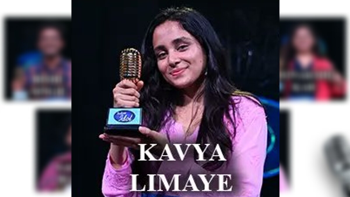 Kavya Limaye: गुजरात की रहने वाली काव्या लिमाये भी बेहतरीन गायकी से लोगों को ध्यान अपनी ओर खींच रही हैं। इन्होंने गोल्डन माइक जीता है और टॉप 15 में अपनी जगह बना ली है।