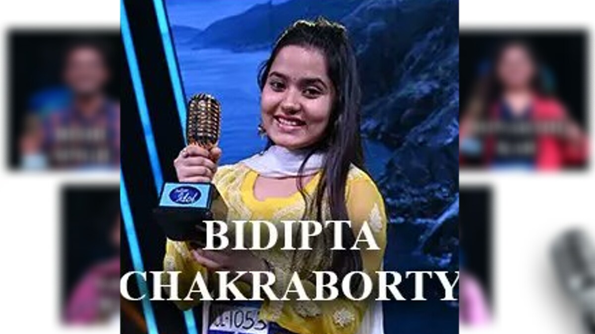 Bidipta Chakraborty: बिदिप्त चक्रवर्ती प्रतिभाशाली सिंगर हैं, जो रियलिटी शो "सा रे गा मा पा" में भी भाग ले चुकी हैं। इस शो में वे उपविजेता रहीं। इन्होंने 2017 में "Little Champs" में भी भाग लिया था, जहां इन्होंने टॉप 8 में अपनी जगह पक्की की थी। ये पश्चिम बंगाल के कोलकाता की मूल निवासी हैं।