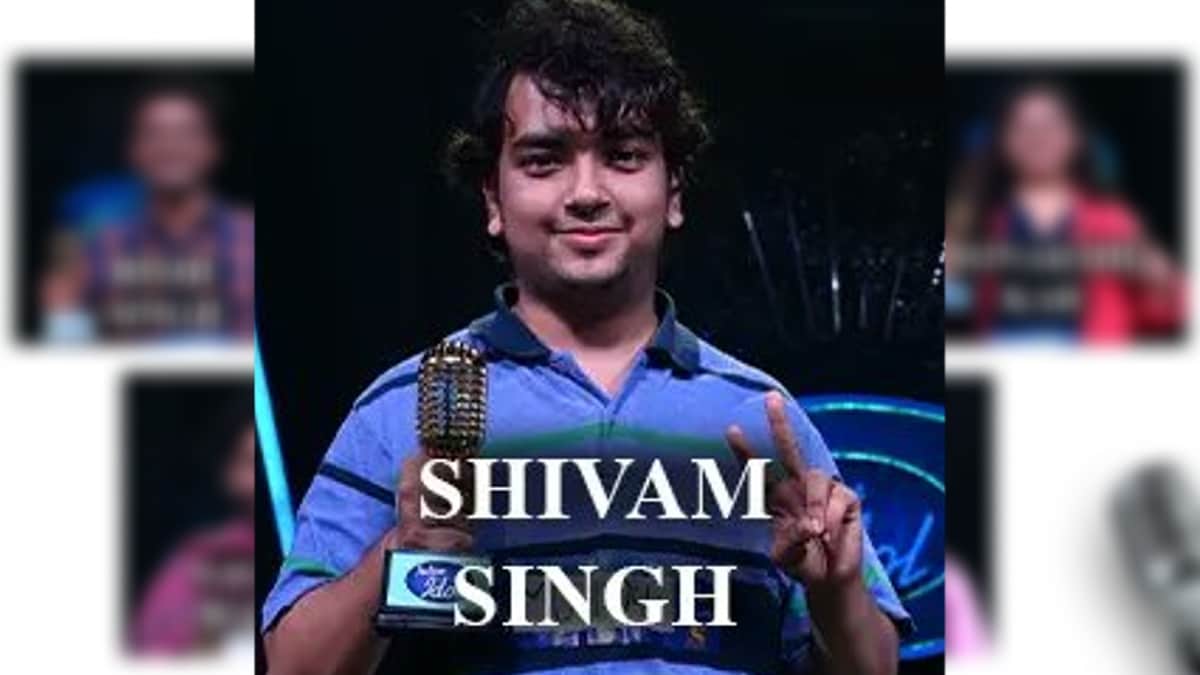 Shivam Singh: गुजरात के वडोदरा के प्रतियोगी शिवम सिंह भी बेहद प्रतिभाशाली हैं।