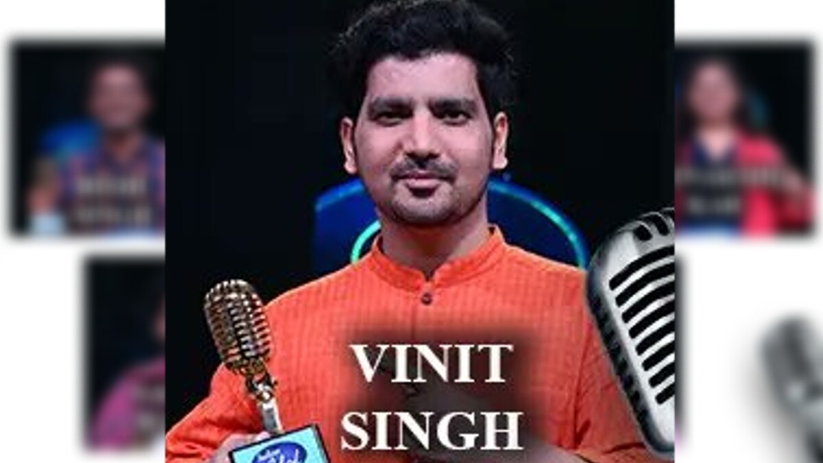 Vinit Singh: उत्तर प्रदेश के लखनऊ में रहने वाले विनीत सिंह ने भी ऑडिशन राउंड में ही गोल्डन माइक हासिल कर लिया था। ये भी अपनी जगह टॉप 15 में बना चुके हैं।