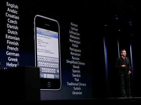 Scott Forstall, of iPhone Software, talks about different languages for the Apple iPhone OS 3.0, at the Apple Worldwide Developers Conference in San Francisco, Monday, June 8, 2009.