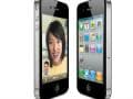 Photo : iPhone 4 launches in India