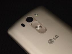 LG G3 Beat detailed review