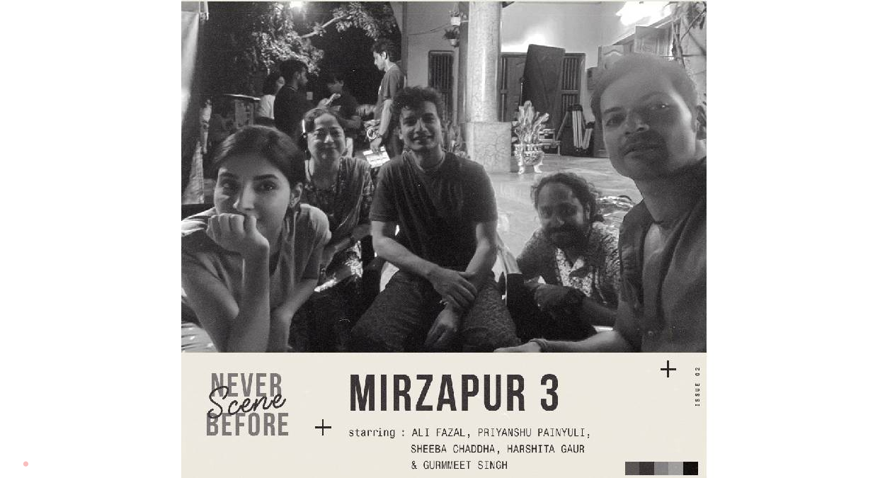 Mirzapur Season 3 : प्राइम वीडियो पर नई सीरीज देखने से पहले जान लें जरूरी बातें