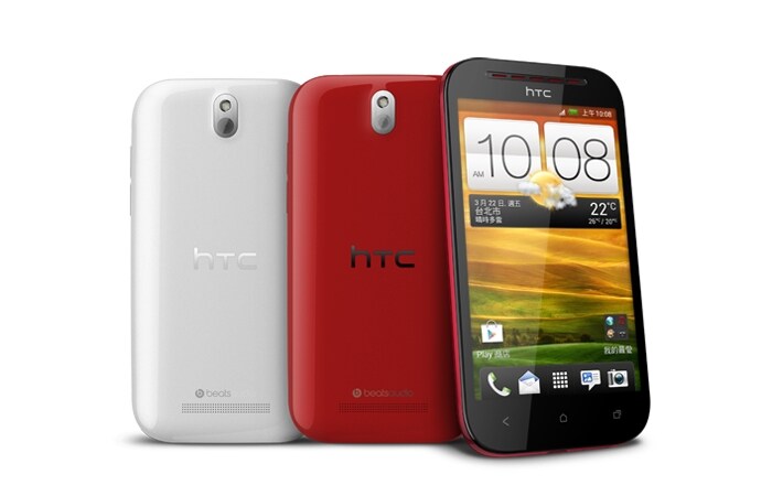 HTC Desire P sports a 4.3-inch WVGA display, is powered by 1GHz dual-core Cortex-A5 processor, has an 8-megapixel rear camera and 4GB of internal storage, which can be expanded through microSD card slot.<br />
Availability: Taiwan<br />
Launch Price: 280 Euros<br />
<a href="http://gadgets.ndtv.com/mobiles/news/htc-launches-desire-p-with-43-inch-wvga-display-348832">Read more</a>