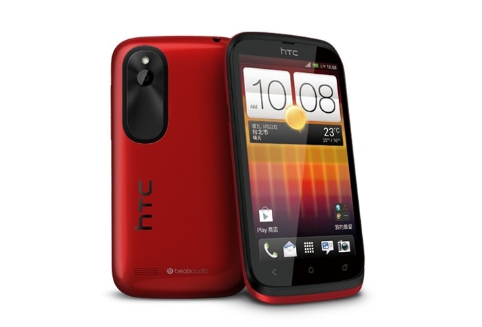 HTC Desire Q comes with 4.0-inch WVGA display, Android 4.0, 1GHz single-core processor alongside 512MB RAM and 4GB internal storage, that is expandable by another 32GB via microSD slot. It has a 5-megapixel rear auto-focus camera with LED flash.<br />
Availability: Taiwan<br />
Launch Price Taiwan: NT$6,990<br />
Launch Price India: Rs. 12,750.(approx)<br />
<a href="http://gadgets.ndtv.com/mobiles/news/htc-desire-q-launched-with-40-inch-wvga-display-android-40-350820">Read more</a>