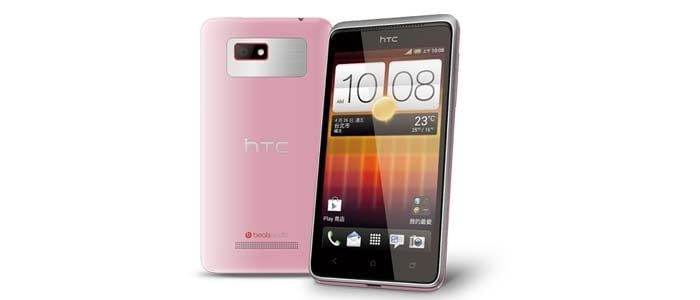 HTC Desire L features a 4.3-inch Super LCD2 display, is powered by 1GHz dual-core processor along with 1GB of RAM and has a 5-megapixel autofocus rear camera.<br />
Launch Price: Rs. 12,750(approx)<br />
Availability: Taiwan<br />
<a href="http://gadgets.ndtv.com/mobiles/news/htc-desire-l-launched-with-43-inch-display-1ghz-dual-core-processor-356345">Read more</a>