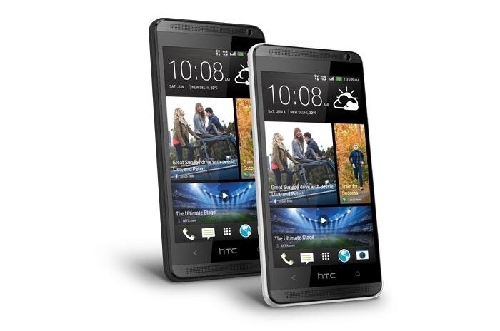 <a href="http://gadgets.ndtv.com/htc-desire-600-c-1003">HTC Desire 600c</a> features a 4.5-inch qHD display.<br />
<a href="http://gadgets.ndtv.com/mobiles/news/htc-desire-600c-dual-sim-with-cdma-support-listed-on-companys-india-website-412403">Read more</a>