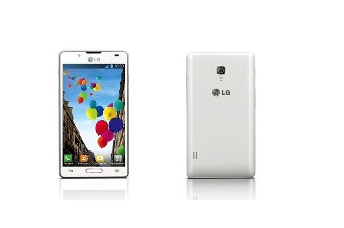 The <a href="http://gadgets.ndtv.com/lg-optimus-l7-ii-969">LG Optimus L7 II</a> is powered by a 1GHz dual-core Qualcomm MSM8225 processor with 768MB RAM.<br />
<a href="http://gadgets.ndtv.com/mobiles/news/lg-optimus-l7-ii-p713-available-online-for-rs-13789-403069">Read more</a>