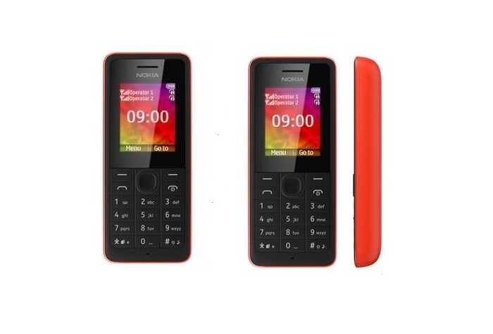 Nokia has announced two new feature phones, the <a href="http://gadgets.ndtv.com/nokia-106-992">Nokia 106</a> and <a href="http://gadgets.ndtv.com/nokia-107-dual%20sim-991">Nokia 107</a>.<br />
<a href="http://gadgets.ndtv.com/mobiles/news/nokia-106-and-nokia-107-feature-phones-unveiled-408836">Read more</a>