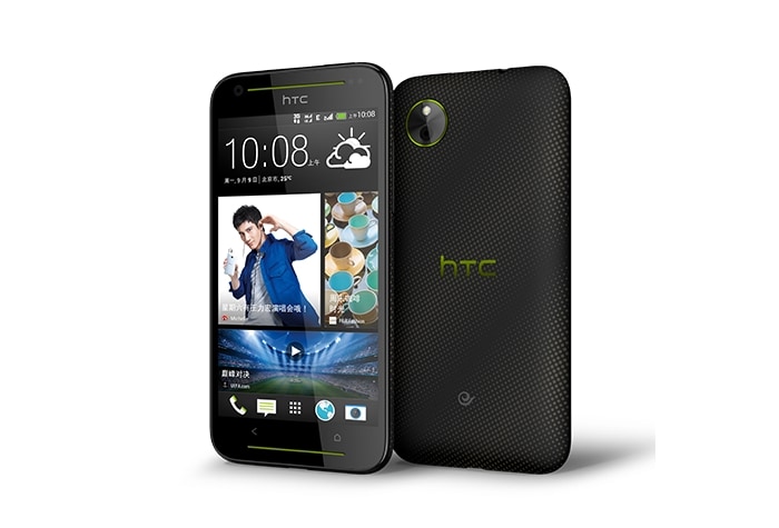 <a href="http://gadgets.ndtv.com/htc-desire-709d-1085">HTC Desire 709d</a> runs Android Jelly Bean.<br /> 	




<a href="http://gadgets.ndtv.com/mobiles/news/htc-desire-709d-desire-7060-and-desire-7088-launched-433364">Read more</a>