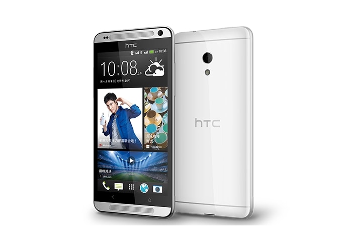 <a href="http://gadgets.ndtv.com/htc-desire-7060-1086">HTC Desire 7060</a> comes with a quad-core 1.2GHz Qualcomm Snapdragon 200 processor.

<br /> 	

<a href="http://gadgets.ndtv.com/mobiles/news/htc-desire-709d-desire-7060-and-desire-7088-launched-433364">Read more</a>