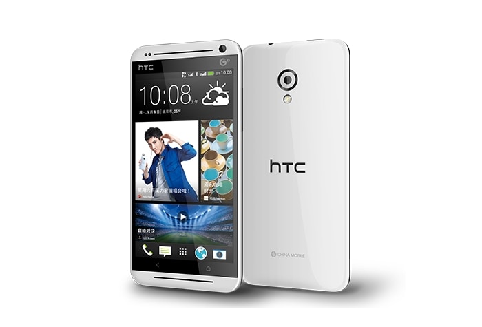 <a href="http://gadgets.ndtv.com/htc-desire-7088-1087">HTC Desire 7088</a> features 5-inch qHD (540x960) display.

<br /> 	
<a href="http://gadgets.ndtv.com/mobiles/news/htc-desire-709d-desire-7060-and-desire-7088-launched-433364">Read more</a>