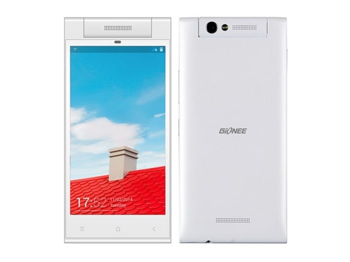 <a href="http://gadgets.ndtv.com/gionee-elife-e7-mini-1181">Gionee Elife E7 Mini</a> comes with 16GB of inbuilt storage, which is non-expandable.

<br />

<a href="http://gadgets.ndtv.com/mobiles/news/gionee-elife-e7-mini-now-officially-available-in-india-at-rs-18999-508853">Read more</a>