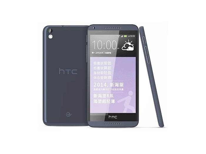 <a href="http://gadgets.ndtv.com/htc-desire-816-1319">HTC Desire 816</a> comes with a 5.5-inch HD (720x1280 pixel) display and is powered by a 1.6GHz quad-core Snapdragon 400 processor.
<br />

<a href="http://gadgets.ndtv.com/mobiles/news/htc-desire-210-dual-sim-and-desire-816-smartphones-launched-in-india-511535">Read more</a>