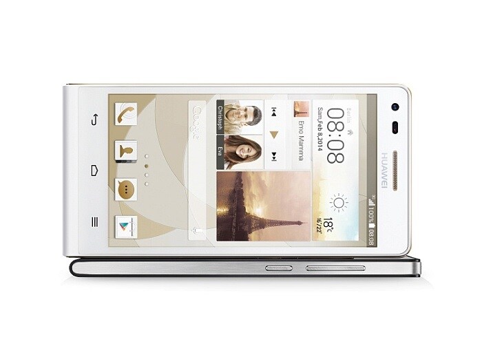 <a href="http://gadgets.ndtv.com/huawei-ascend-p7-mini-1566">Huawei Ascend P7 mini</a> features a 4.5-inch TFT screen with qHD (540x960 pixels) resolution.
<br /> 	
<a href="http://gadgets.ndtv.com/mobiles/news/huawei-ascend-p7-mini-with-45-inch-display-launched-ahead-of-ascend-p7-515123">Read more</a>