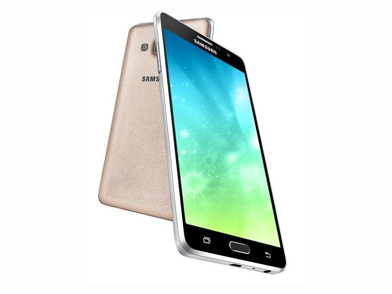 samsung galaxy on5 pro display