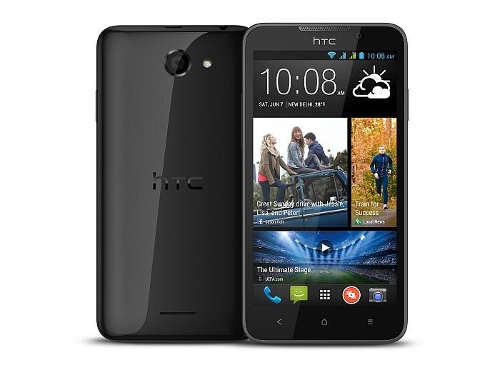 <a href="http://gadgets.ndtv.com/htc-desire-516-dual-sim-1724">HTC Desire 516 Dual SIM</a> sports a 5-inch qHD (540x960 pixels) LCD display.

 <br />
<a href="http://gadgets.ndtv.com/mobiles/news/htc-desire-516-dual-sim-with-12ghz-quad-core-soc-launched-at-rs-14200-547856"> Read more </a>