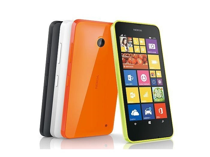 <a href="http://gadgets.ndtv.com/nokia-lumia-636-1681">Nokia Lumia 636</a> features a 4.5-inch FWVGA (480x854 pixels) ClearBlack LCD display.

<br />

<a href="http://gadgets.ndtv.com/mobiles/news/nokia-lumia-636-and-lumia-638-with-1gb-of-ram-td-lte-support-launched-539903"> Read more </a>