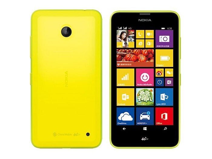 <a href="http://gadgets.ndtv.com/nokia-lumia-638-1682">Nokia Lumia 638</a> comes with 8GB of built-in storage.

<br />

<a href="http://gadgets.ndtv.com/mobiles/news/nokia-lumia-636-and-lumia-638-with-1gb-of-ram-td-lte-support-launched-539903"> Read more </a>