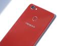 Spek Samsung Note 3 Vs Vivo Y81