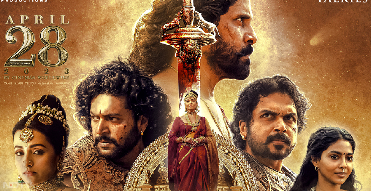 पोन्नियिन सेलवन 2 यानी &lsquo;पीएस 2' पिछले साल आई &lsquo;पीएस 1' का दूसरा भाग है। फ&zwj;िल्&zwj;म में ऐश्वर्या राय बच्चन, कार्थी और चियान विक्रम जैसे कलाकार मुख्&zwj;य भूमिकाओं में हैं। इस फ&zwj;िल्&zwj;म ने दर्शकों के बीच क्रेज बनाया हुआ है। फ&zwj;िल्&zwj;म का पहला पार्ट रोचक मोड़ पर खत्&zwj;म हुआ था। ऐसे में दर्शक जानना चाहते हैं कि मणिरत्&zwj;नम की फ&zwj;िल्&zwj;म की कहानी कहां जाकर खत्&zwj;म होगी।