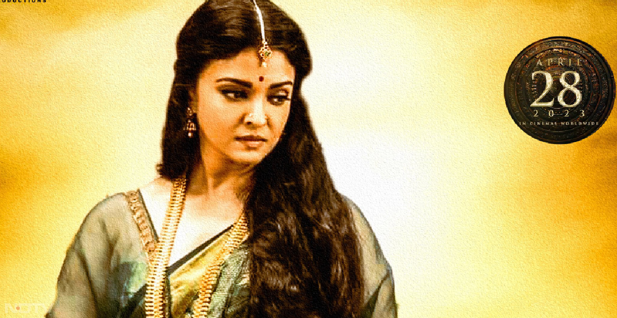 &lsquo;पोन्नियिन सेलवन 2' मुख्&zwj;य रूप से तमिल भाषा की फ&zwj;िल्&zwj;म है। इसे हिंदी, तेलेगु, मलयालम और कन्&zwj;नड़ भाषाओं में भी रिलीज किया जाएगा। पीएस 2 में साउथ की इंडस्&zwj;ट्री के बड़े स्&zwj;टार्स भूमिका निभा रहे हैं। बॉलीवुड से ऐश्&zwj;वर्या राय बच्&zwj;चन बड़ा नाम हैं। ऐसे में उम्&zwj;मीद जताई जा रही है कि फ&zwj;िल्&zwj;म को देखने के लिए दर्शकों की भीड़ उमड़ सकती है।