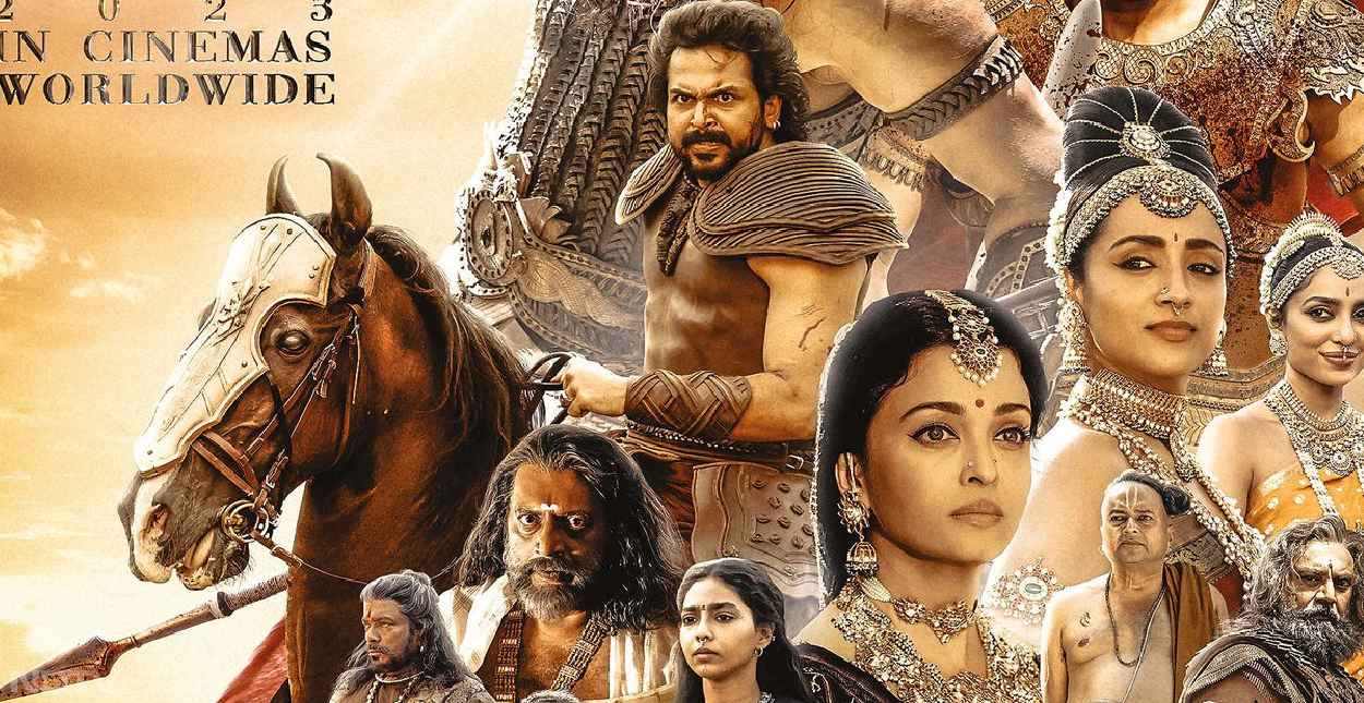 मीडिया रिपोर्टों के अनुसार, यह फ&zwj;िल्&zwj;म साउथ में पहले दिन करीब 25 करोड़ रुपये का कारोबार कर सकती है। फ&zwj;िल्&zwj;म का हिंदी वर्जन पहले दिन 2 करोड़ रुपये की कमाई कर सकता है। इंडस्&zwj;ट्री मानकर चल रही है कि अगर पीएस 2 ने पहले दिन 30 करोड़ रुपये का कारोबार कर लिया, तो यह अच्&zwj;छी शुरुआत होगी।