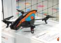 Photo : Quirky gadgets of CES 2013