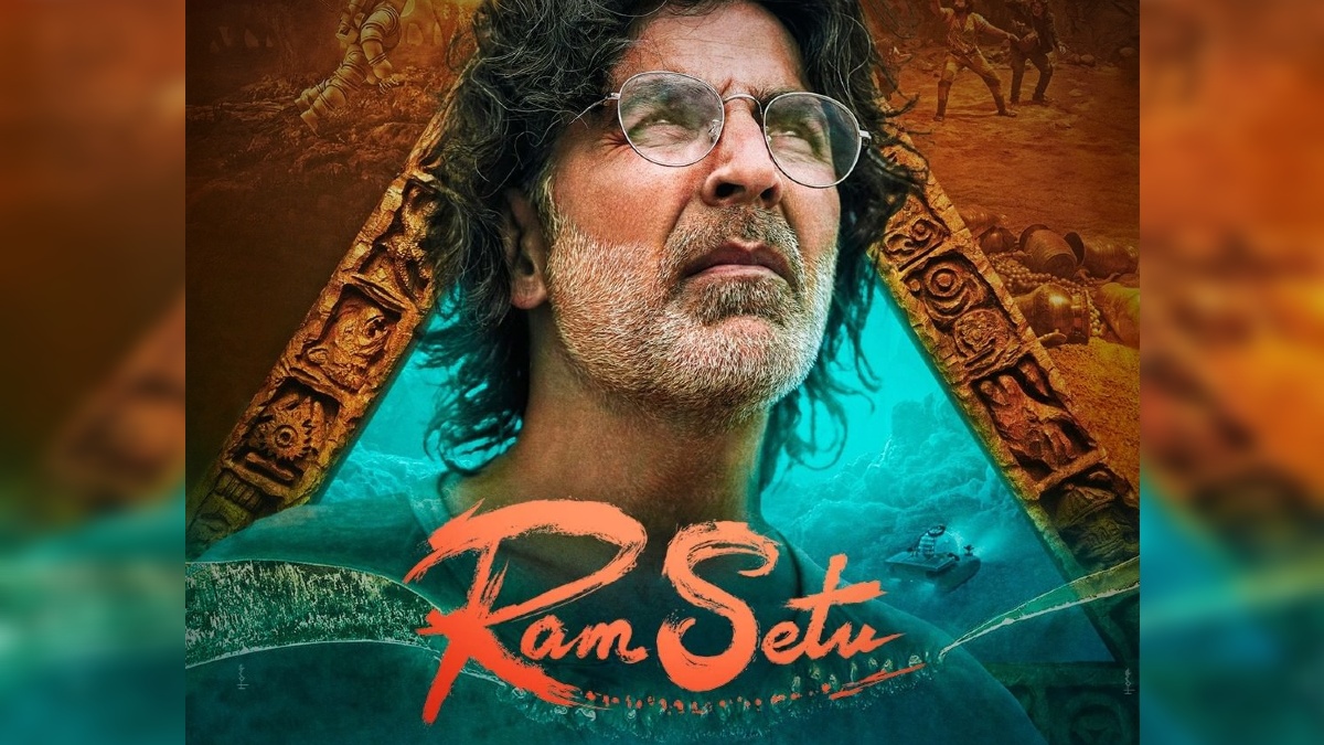 Ram Setu: अक्षय कुमार की फिल्म का टीजर वीडियो आउट, 25 अक्टूबर को होगी रिलीज