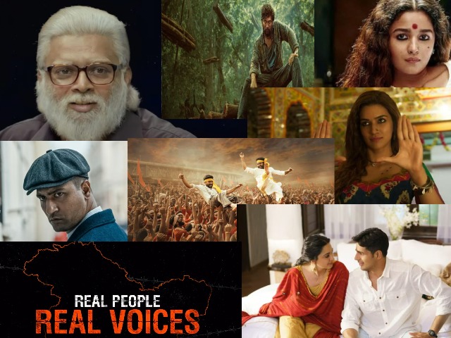 69th National Film Awards जीतने वाली इन फ&zwj;िल्&zwj;मों को देखें OTT पर, ये रही डिटेल