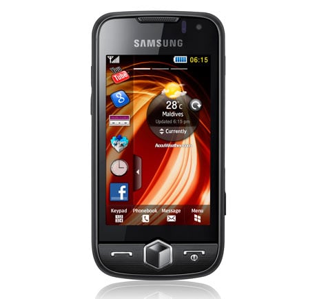 Its Touch WIZ 2.0 UI gives an unrivalled user experience and includes features such as motion UI, smart unlock, customisable widget screen.